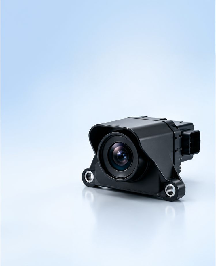 Forward camera module